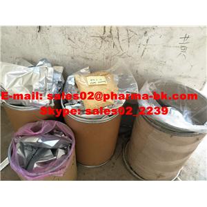 China nm-2201 high quality and high purity NM-2201