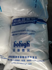 一水硫酸锌,Zinc Sulphate Monohydrate