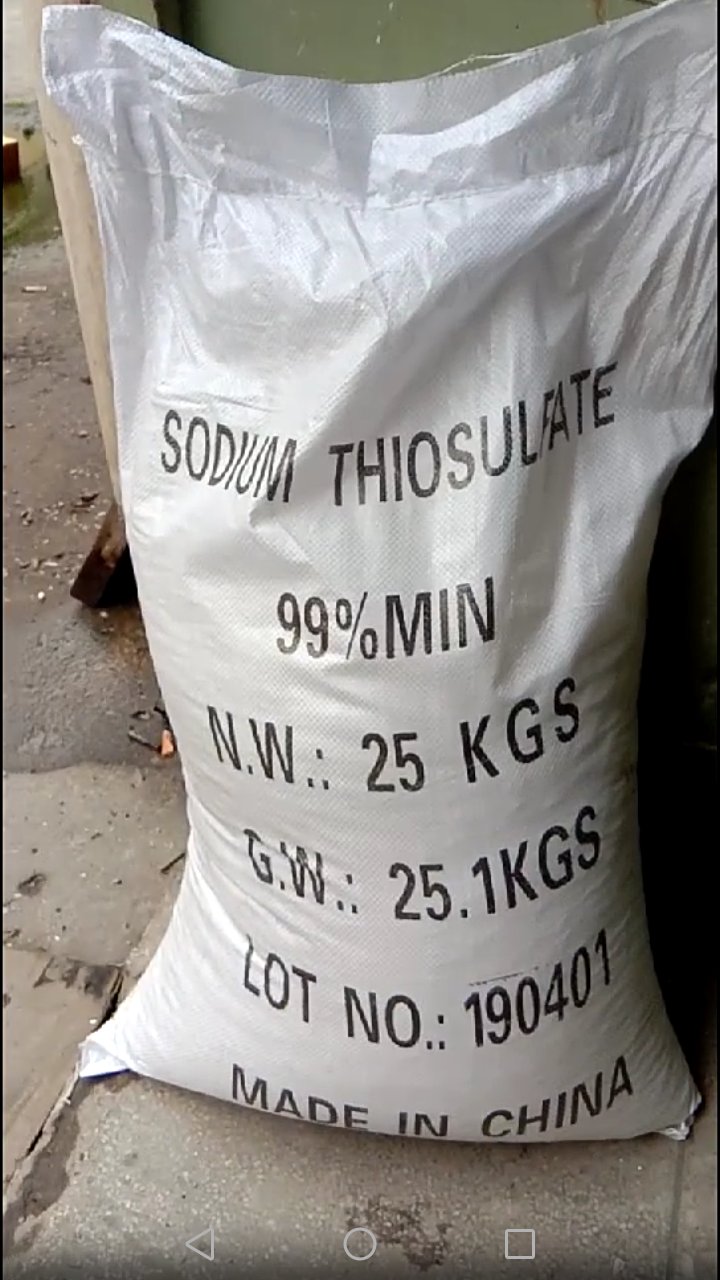 大蘇打,Sodium Thiosulfat