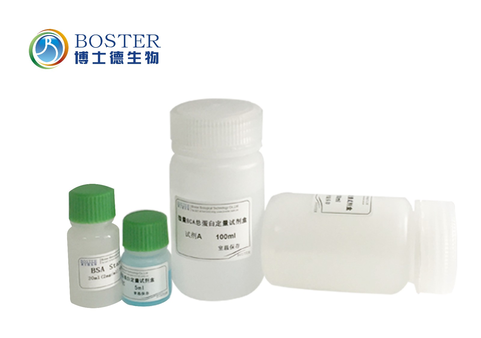 微量BCA蛋白质定量试剂盒