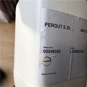 氯化橡胶,Pergut S20