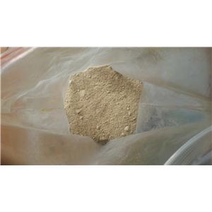 聚合氧化铝,Polyaluminium Chloride