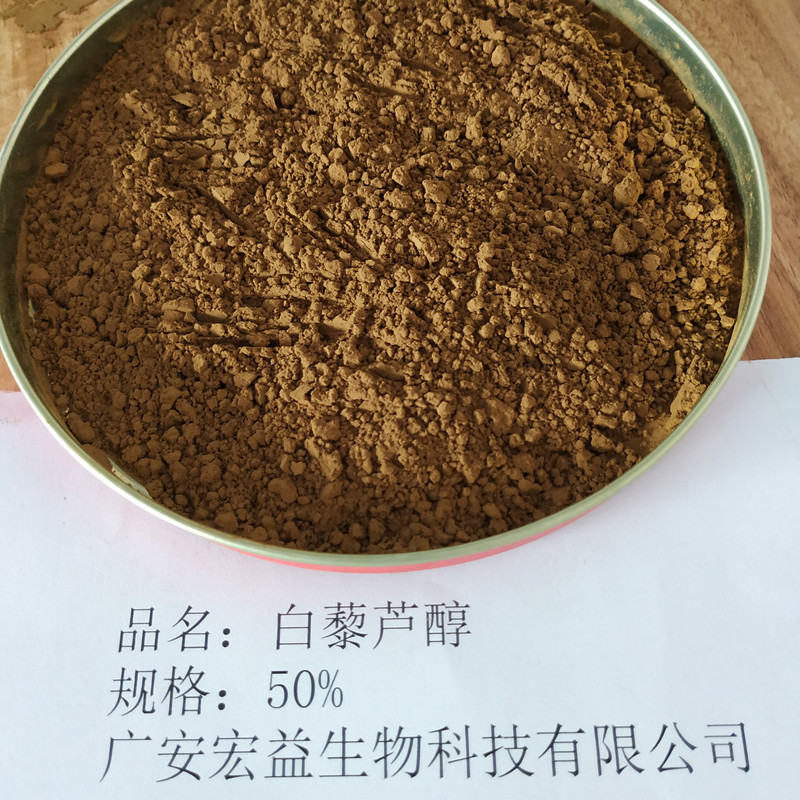 虎杖提取物（白藜蘆醇）,polygonum cuspidatum extract (resveratrol)