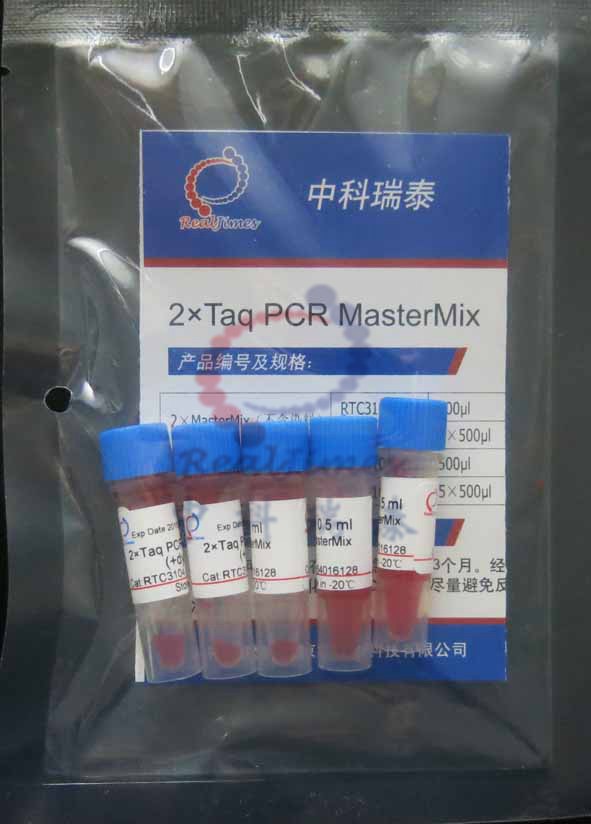 2×TAQ PCR MASTERMIX (含染料),Taq PCR MasterMix,2× (with Bromophenol Blue)