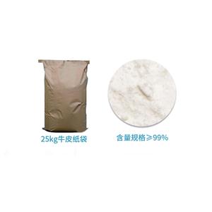 肉桂酸,trans-Cinnamic acid