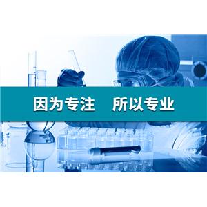 肉桂酸钾,Potassium cinnamat