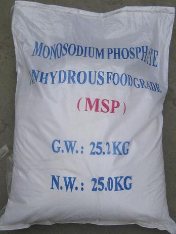 磷酸二氢钠,MONOSODIUM PHOSPHATE