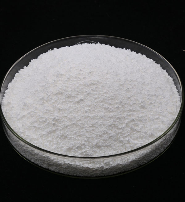 甘氨酸钠,Sodium glycinate