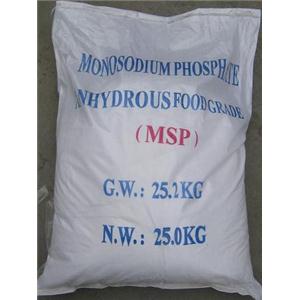 磷酸二氢钠,MONOSODIUM PHOSPHATE