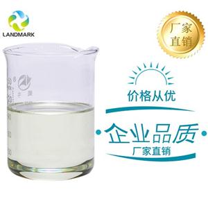 苯甲醛,Benzaldehyde