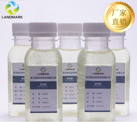 苯甲醛,Benzaldehyde