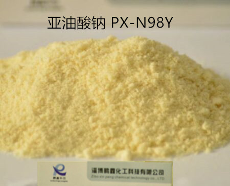 亞油酸鈉,Sodium soyate