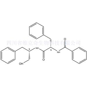橙黄胡椒酰胺,Aurantiamide