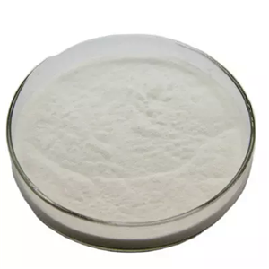 盐酸达克罗宁1