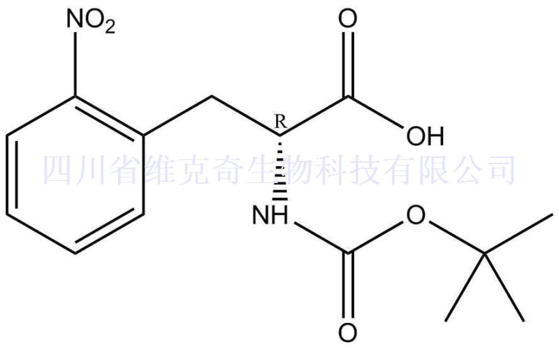 D-Phenylalanine, N-[(1,1-dimethylethoxy)carbonyl]-2-nitro-