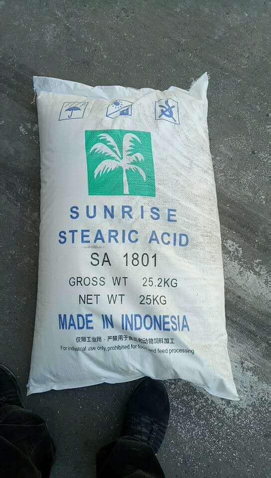 硬脂酸,stearic acid