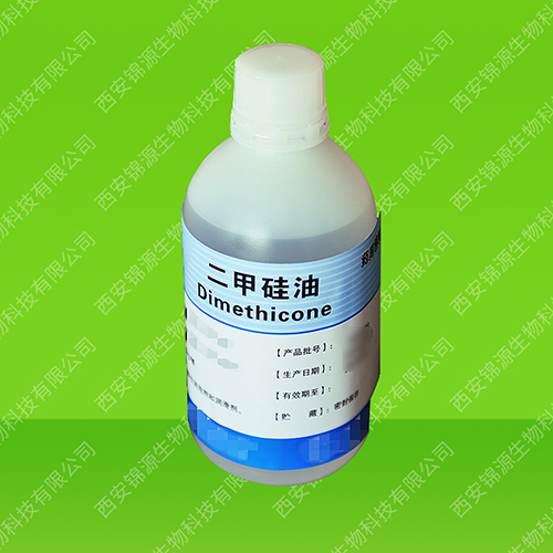 二甲硅油 聚二甲基硅氧烷 二甲基硅油 801 二甲基硅油350 二甲硅油 二甲基硅油 聚二甲基硅氧烷 二甲硅油1000 二甲 硅油350价格厂家 西安锦源生物科技有限公司
