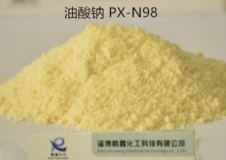 建筑防水方面新材料添加剂专用油酸钠,sodium oleate