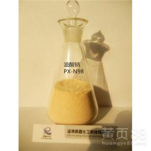 建筑防水方面新材料添加剂专用油酸钠,sodium oleate