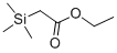 (三甲基硅基)乙酸乙酯,Ethyl(2-trimethylsilyl)acetate