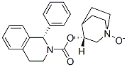 索利那新EP杂质I,Solifenacin EP Impurity I