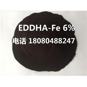 EDDHA螯合铁、EDDHA-Fe6、EDDHA铁、螯合铁6,EDDHA-Fe6