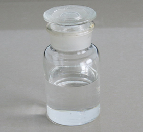 (三氟甲基)三甲基硅烷,(Trifluoromethyl)trimethylsilane