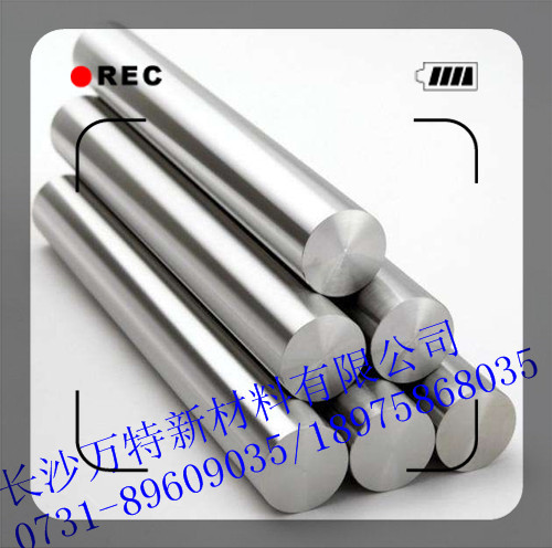 銦棒/柱,indium rod