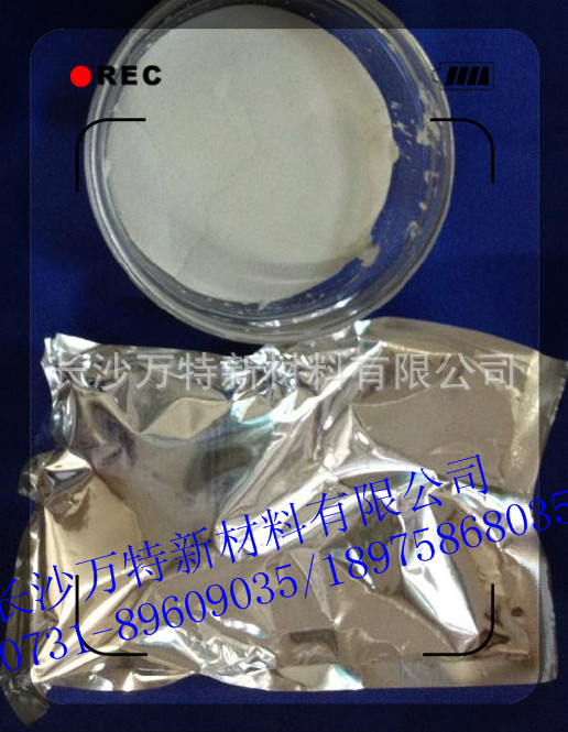 銦粉,indium powder