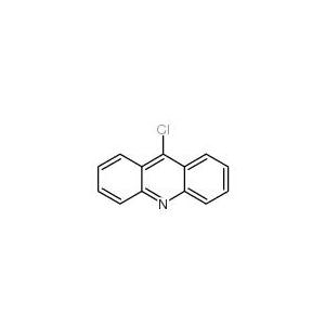 9-氯吖啶