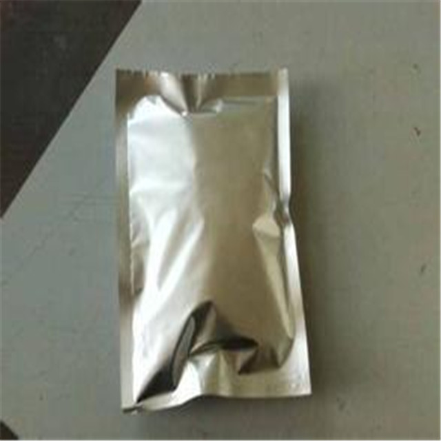 硝唑克酰胺,Nitazoxanide