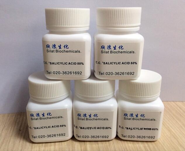 水杨酸,Salicylic acid