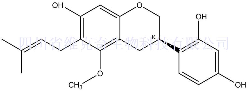 粗毛甘草素,Glyasperin F