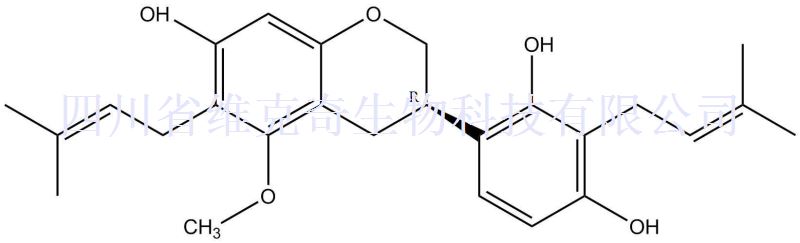 甘草西定,licoricidin