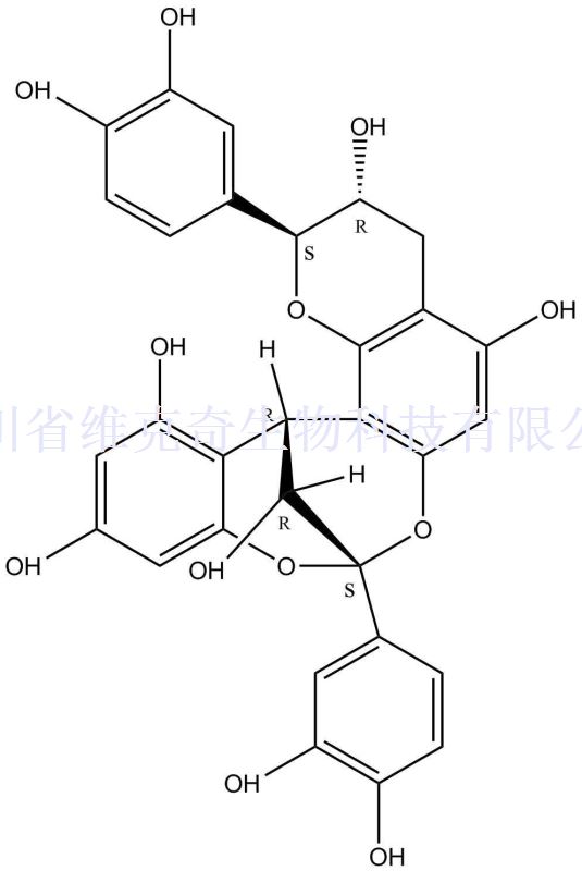 原花青素A4,ProcyanidinA4