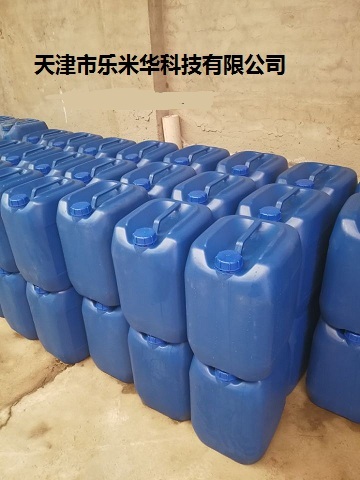 寧波水基防銹劑，寧波碳鋼鈍化液