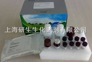 人轉谷氨酰胺酶2C多肽(TGM2)ELISA試劑盒,Human tranKHlutaminase 2C polypeptide