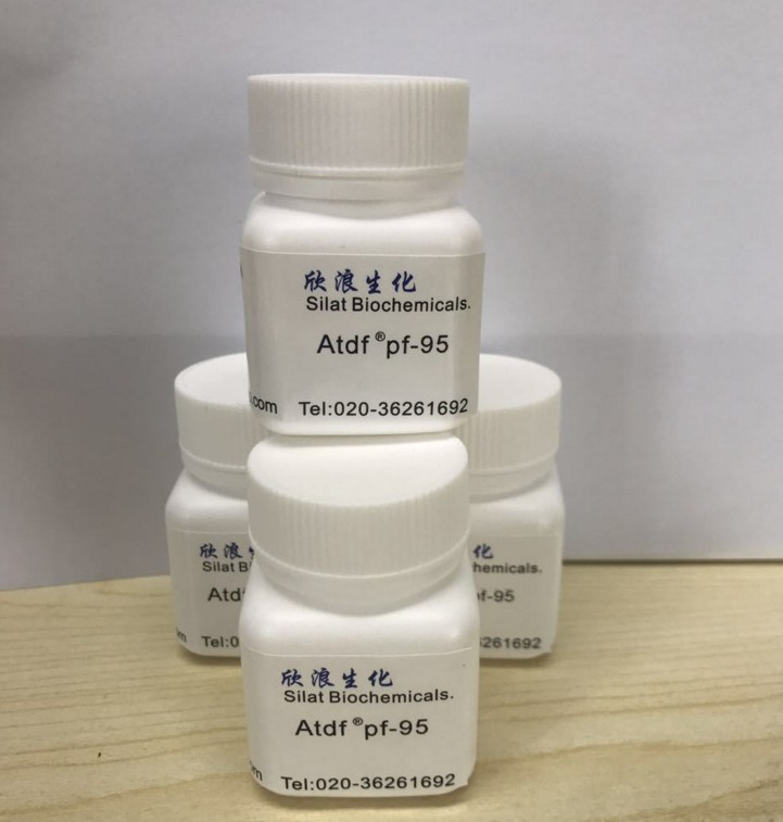 己脒定二(羥乙基磺酸)鹽,Hexamidine Diisethionate