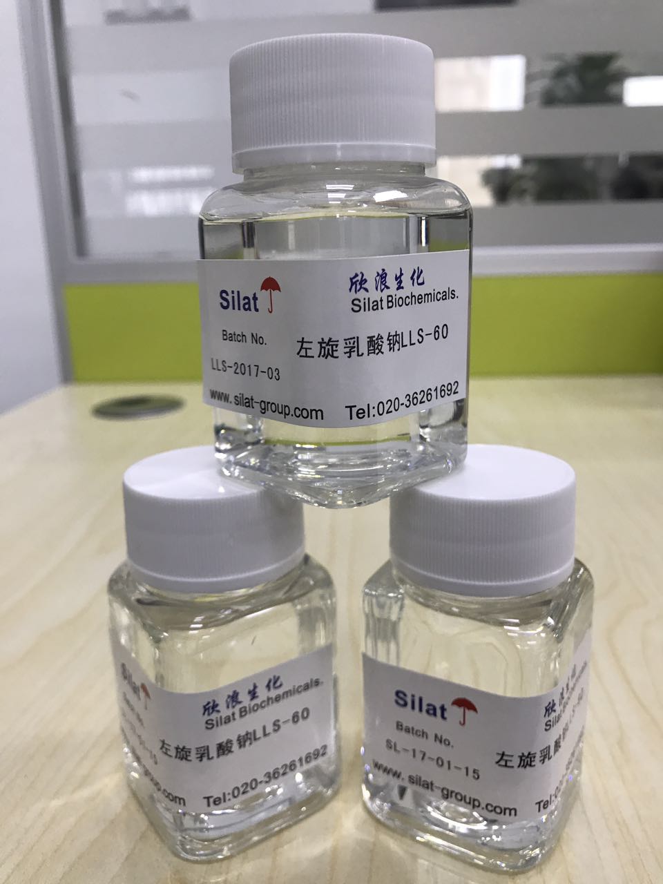 无气味乳酸钠867-56-1,LLS-6