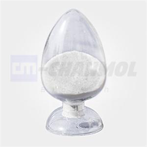 “环吡司胺”41621-49-2生产加工公司原料销售
