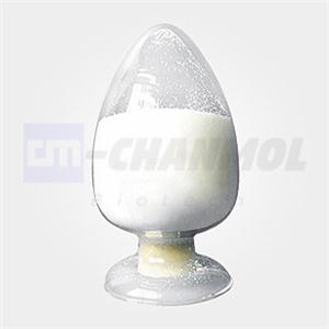 “噻康唑”65899-73-2生产加工公司原料销售