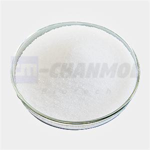 “盐酸万古霉素”1404-93-9生产加工公司原料销售
