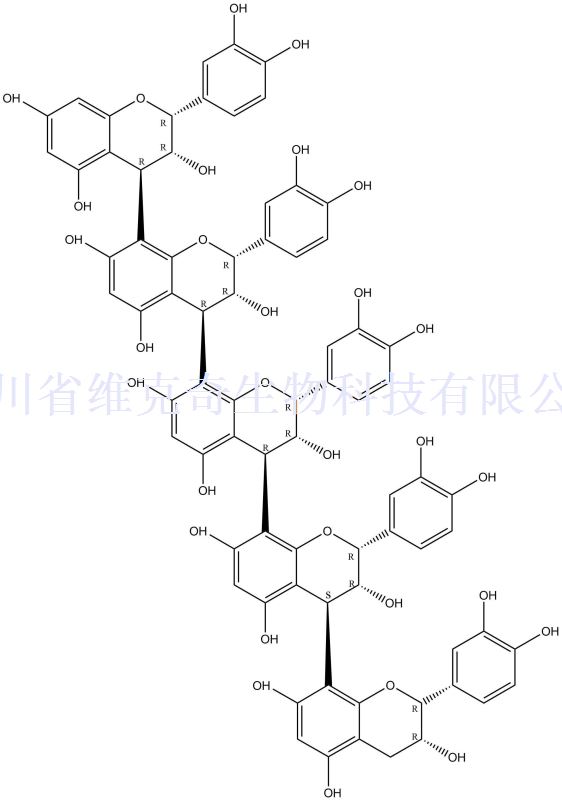 原花青素A3,Cinnamtannin A3