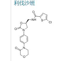 利伐沙班,Rivaroxaban