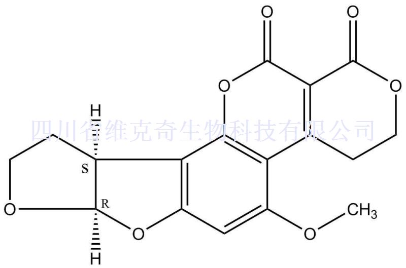 黄曲霉毒素G,Aflatoxin G2