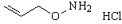 O-烯丙基羟胺盐酸盐,O-Allylhydroxylamine hydrochloride