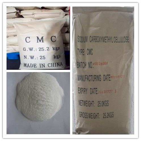 羧甲基纤维素钠,Carboxymethyl cellulose