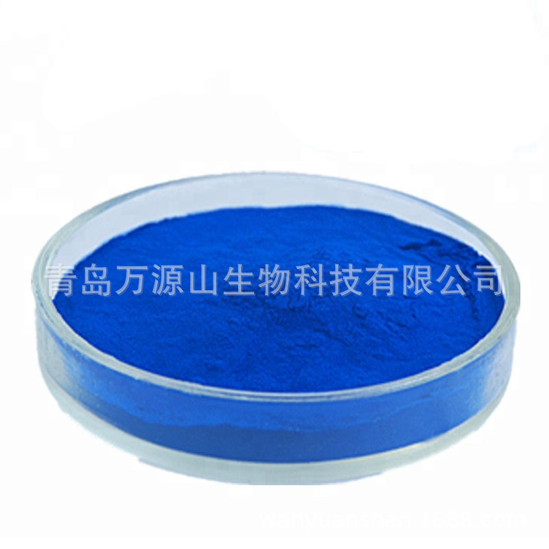 藻藍蛋白E25,Spirulina Extract (Phycocyanin)