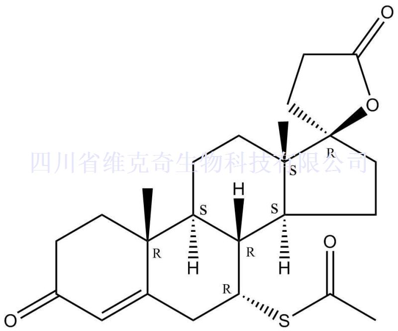 螺內(nèi)酯,Spironolactone