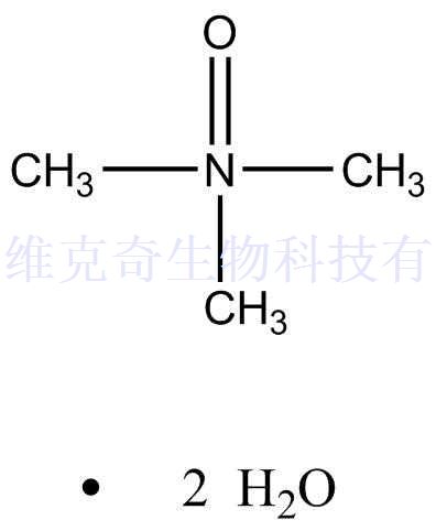 三甲胺 N-氧化物 二水合物（TMANO 二水合物，TMAO 二水合物）,Trimethylamine N-Oxide Dihydrate